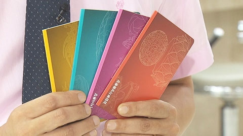 저축은행 정기적금 이율 높은곳 찾기