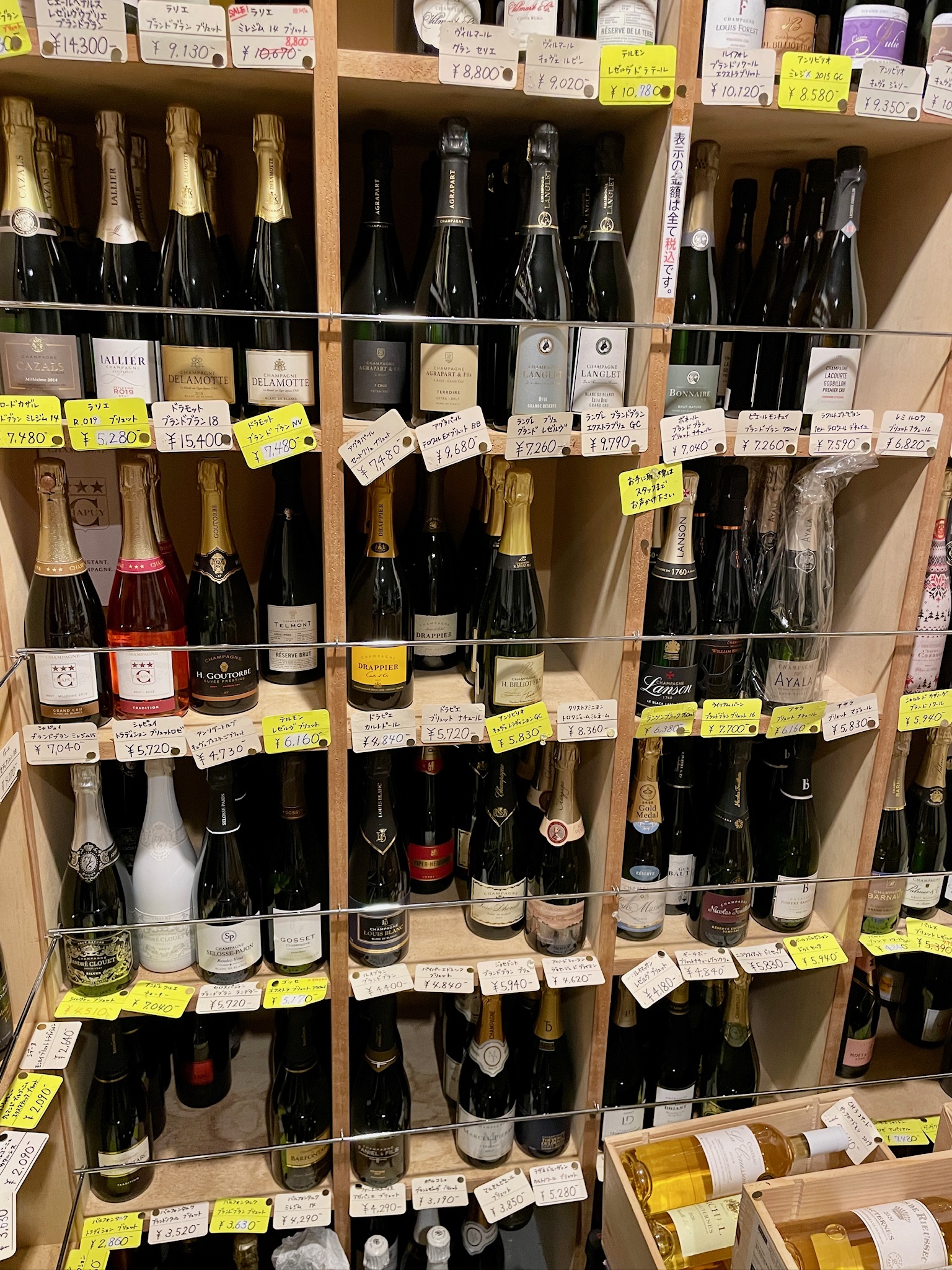 샴드뱅 샴페인 코너 2