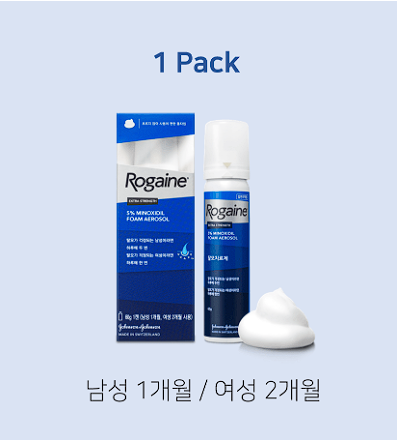 로게인폼 가격 후기