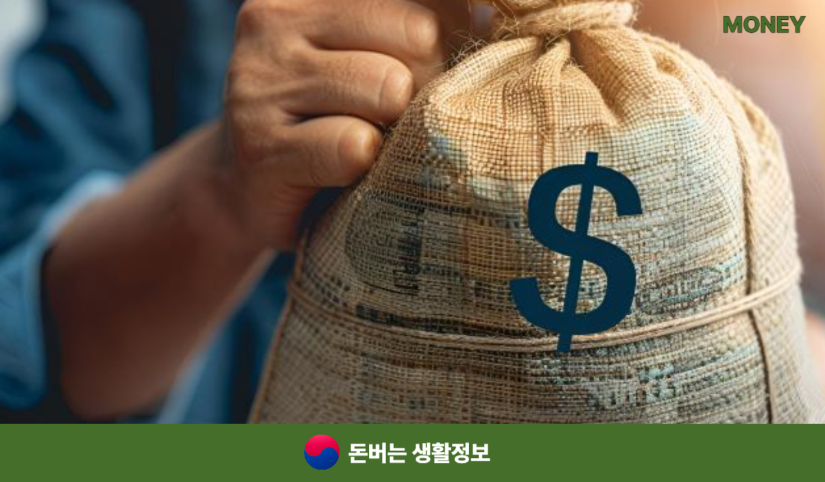 만세력 무료 사이트 추천