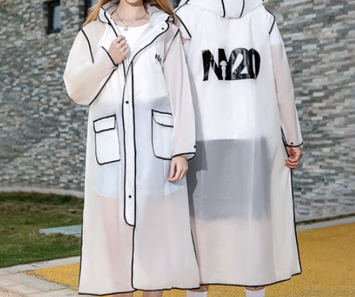 우비