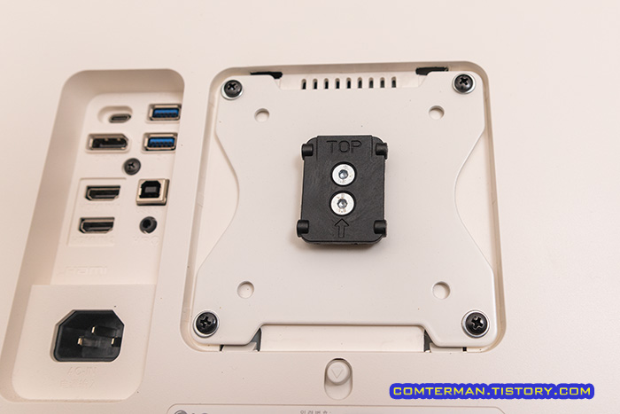 LG 34WK95U 모니터 베사 플레이트 장착