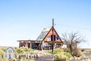 케이뱅크아파트담보대출금리비교