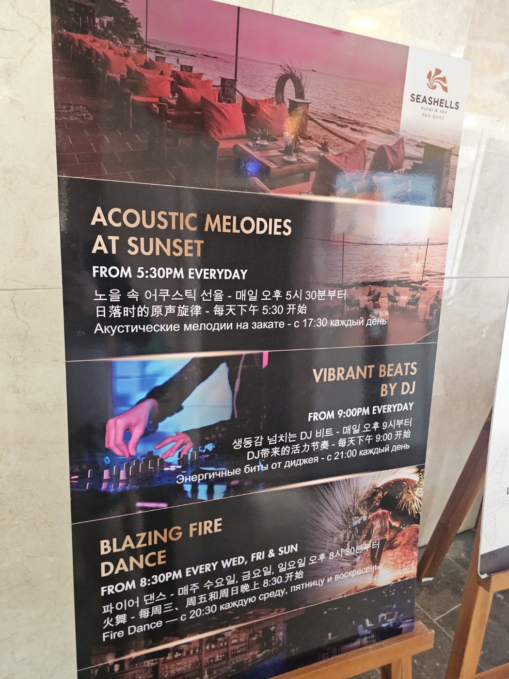 SEASHELLS 호텔 후기 (체크인&#44; 객실&#44; 조식)