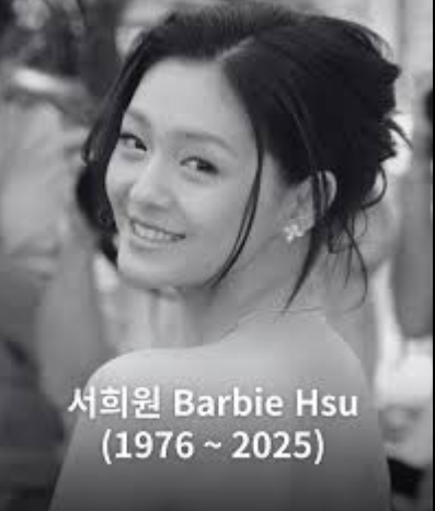 서희원 일본 여행 중 사망, 원인과 애도