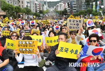 검찰청 폐지 담은 정부조직법 개정안과 찬반 논란과 쟁점을 총정리한 분석_12