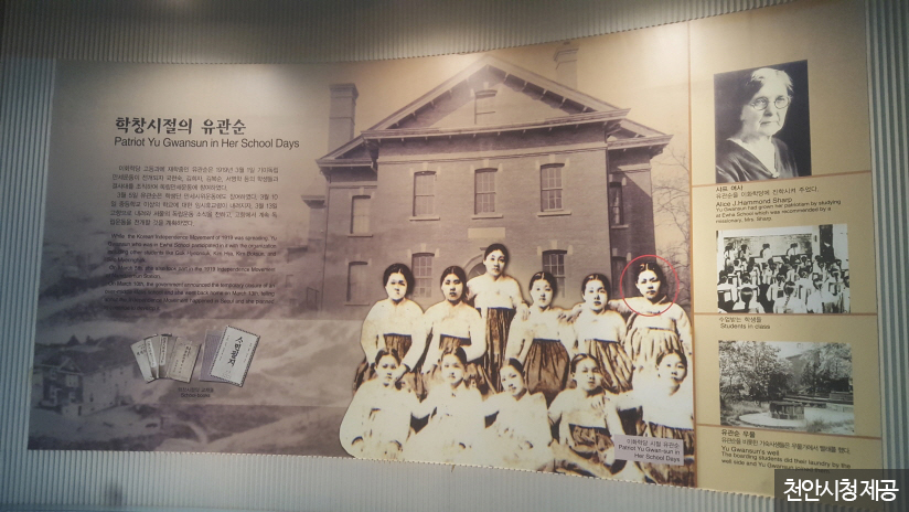 천안 가볼만한곳 베스트10