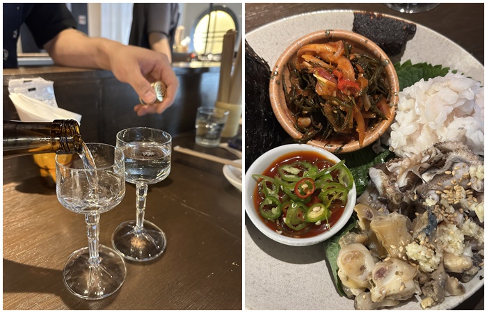 남영동맛집
