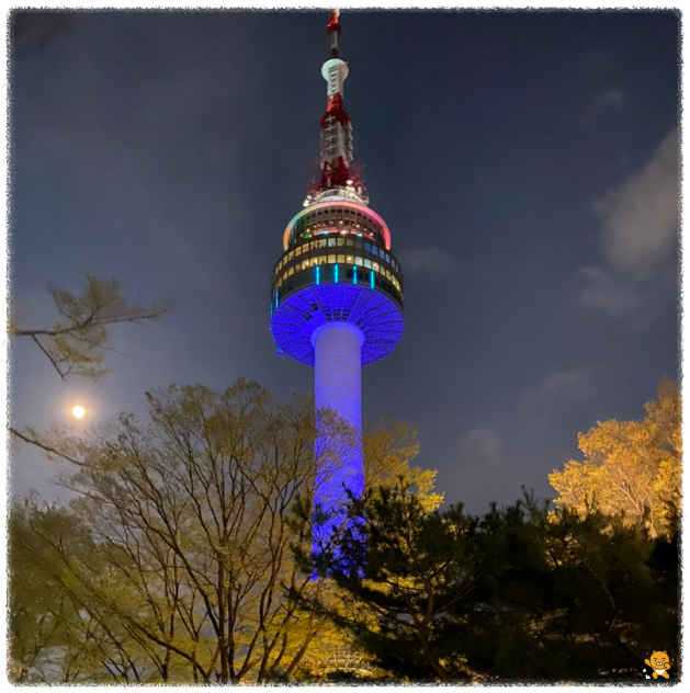 서울타워