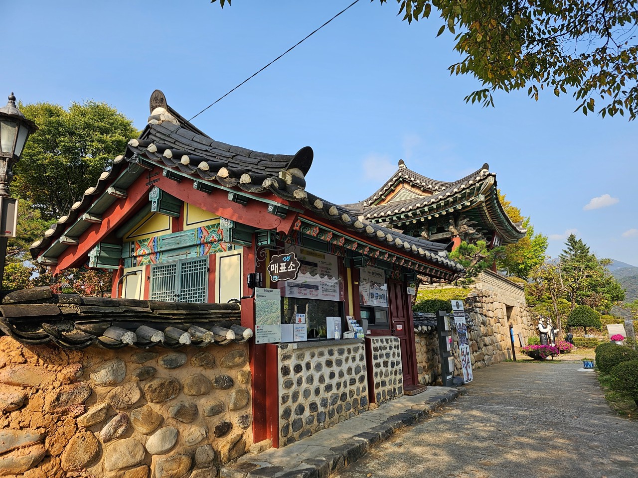 2025년 추석연휴 충청북도 여행지 BEST 5