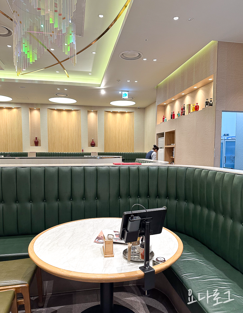 동탄맛집 동탄중국요리 동탄중국집 동탄맛집 동탄맛집추천 일일향 동탄일일향 동탄롯백 동탄롯백맛집 동탄롯데백화점 동탄롯데백화점맛집 동탄짜장면 동탄짬뽕맛집 동탄외식 동탄회식 짜장면 짬뽕 유린기 자장면