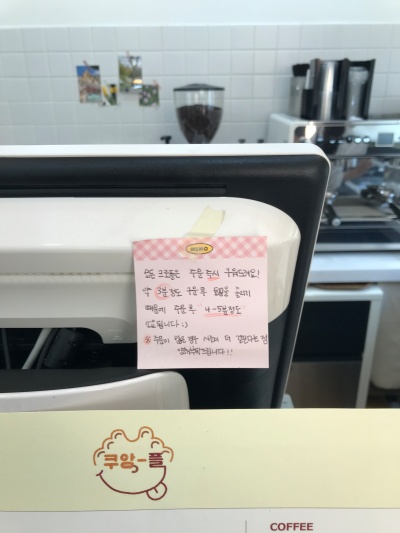 홍대디저트맛집