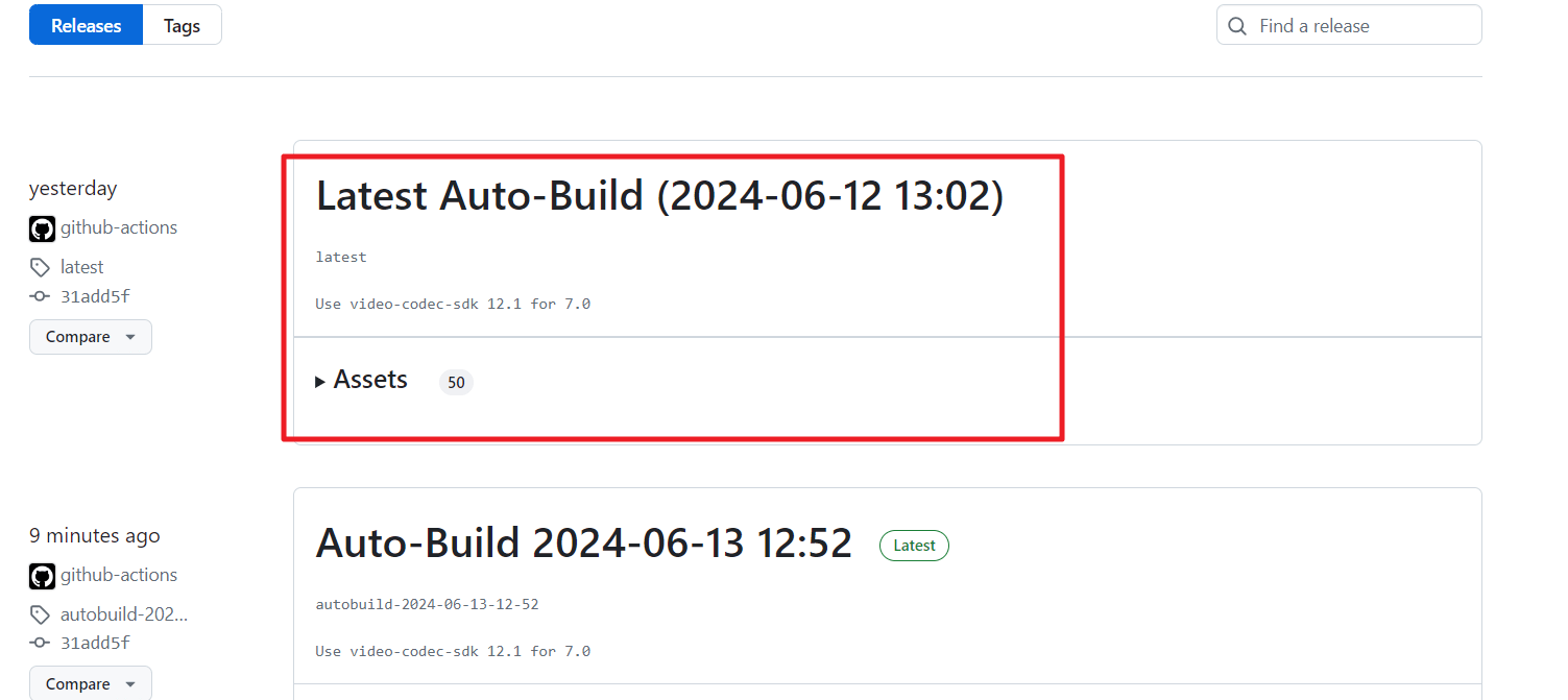 최신 버전 설치
