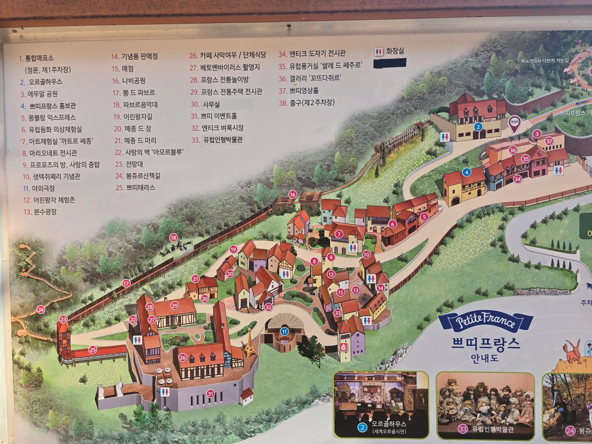 쁘띠프랑스-지도