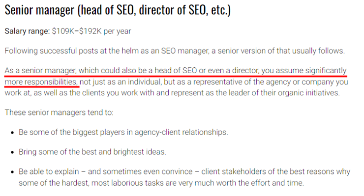 SEO 수석 이미지