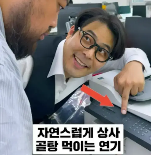 개그맨-김해준-사진