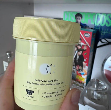 서퍼데이 제로샷 효과