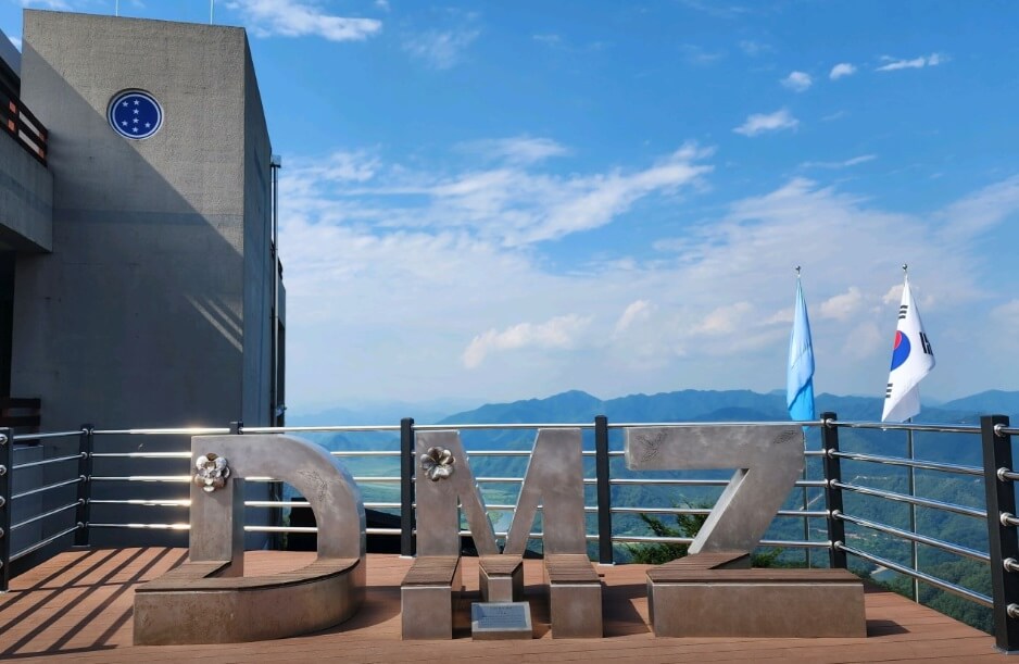 화천 산천어축제 가볼만한 곳