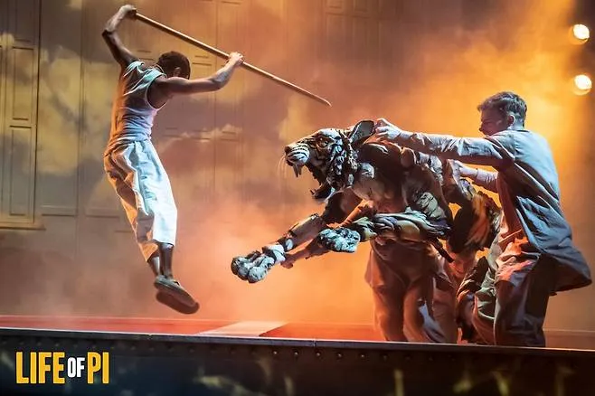 라이프 오브 파이 뮤지컬
