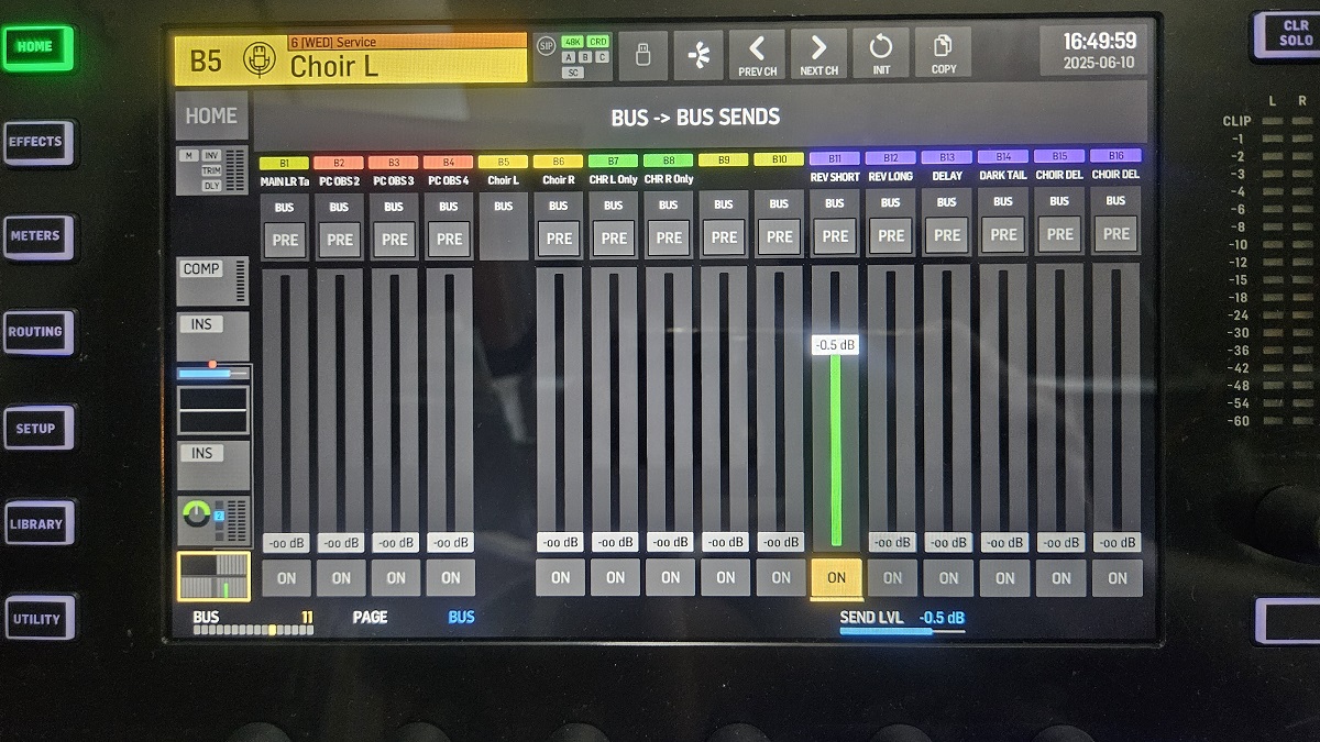 버스 센드 화면