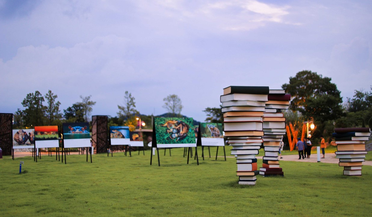 순천만 국제 정원 박람회