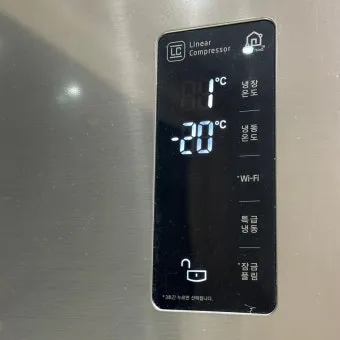 냉장고 적정온도 기준과 음식 보관법까지 자세히 알아두기_16