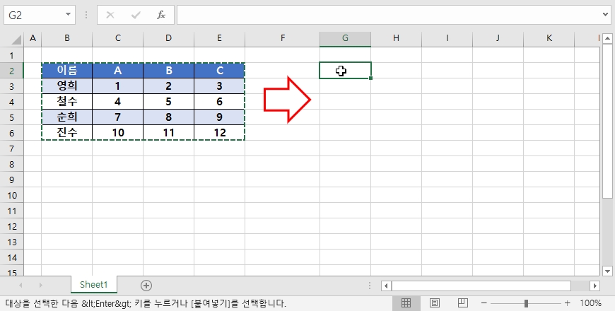 옵션1
