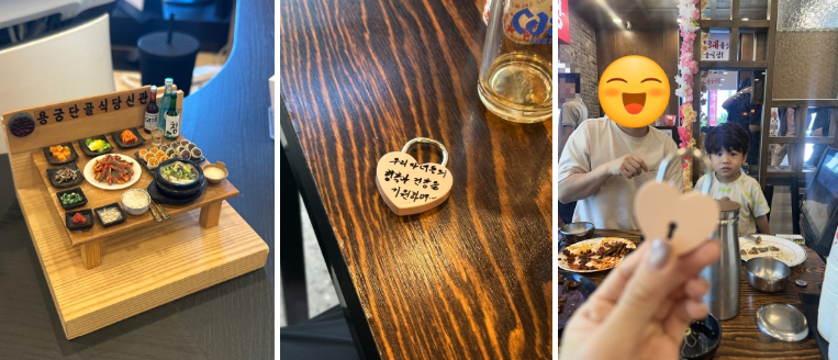 [6월 예천] 용궁단골식당 신관 방문 후기 ❘ 오징어불고기와 직화돼지국밥, 가족과 함께한 예천 맛집