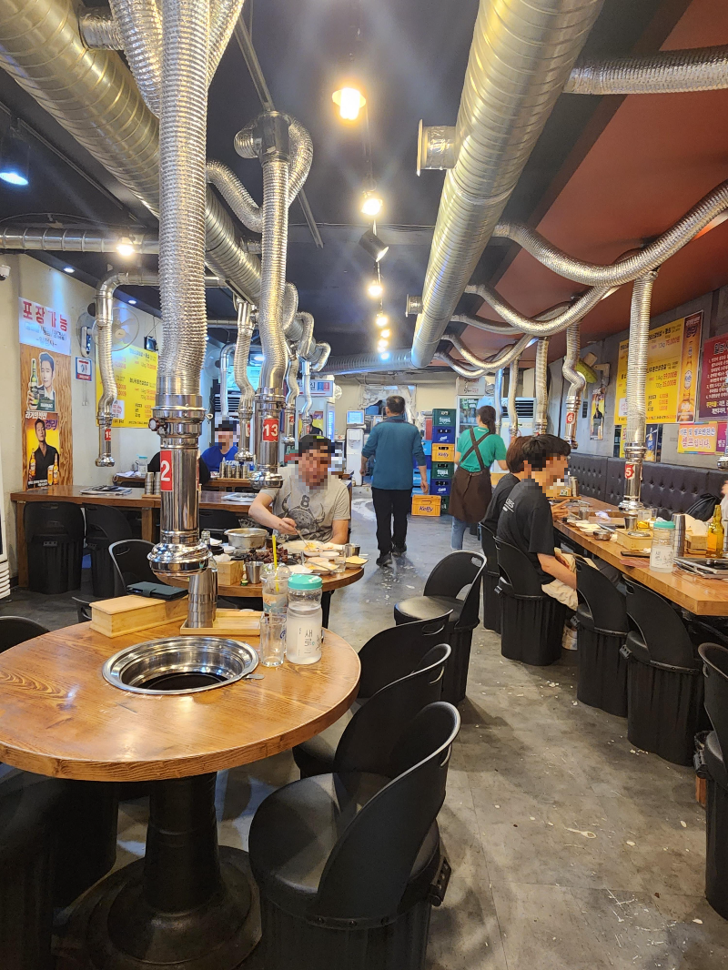 서울대입구 일점사