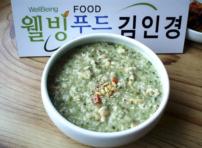 김인경원조바지락죽