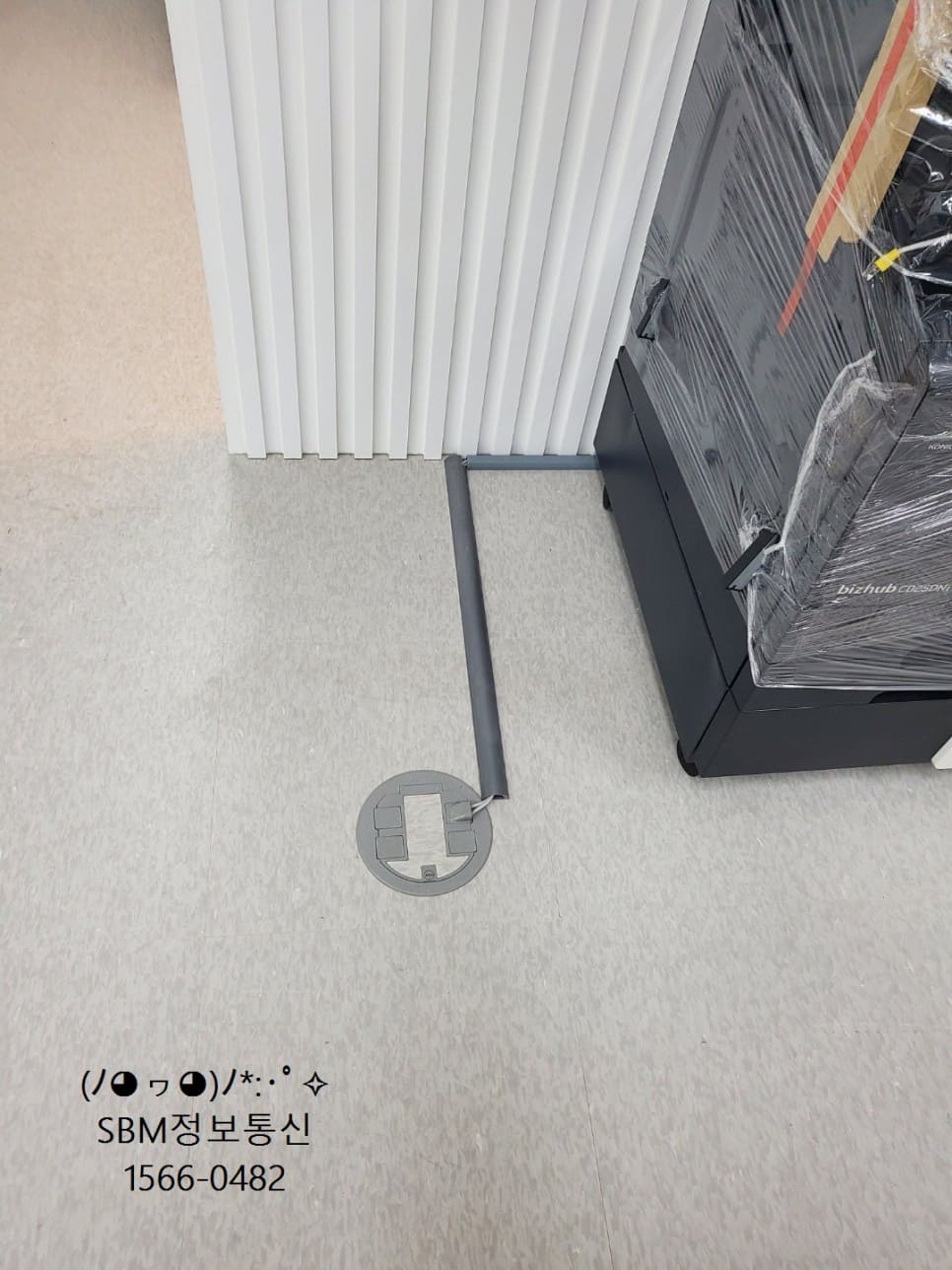 에스비엠정보통신-랜선공사06