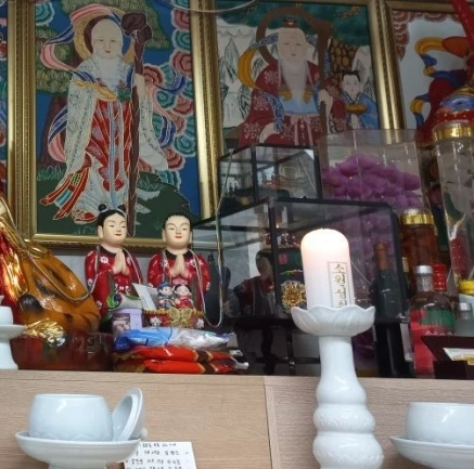 미아동점집 촛불과 옥수그릇