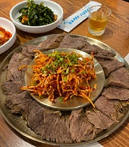 황금수육