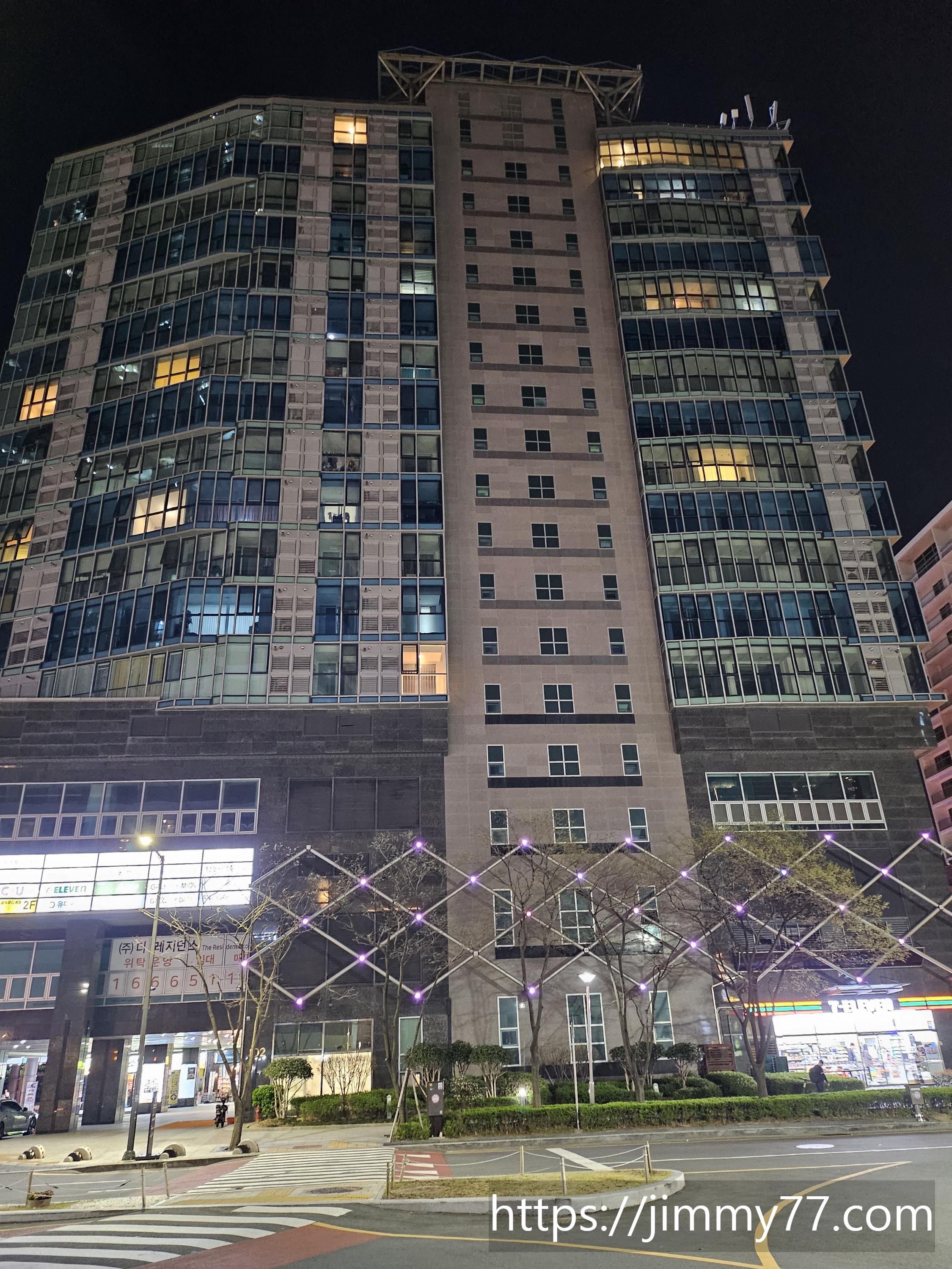 해운대팔레드시즈