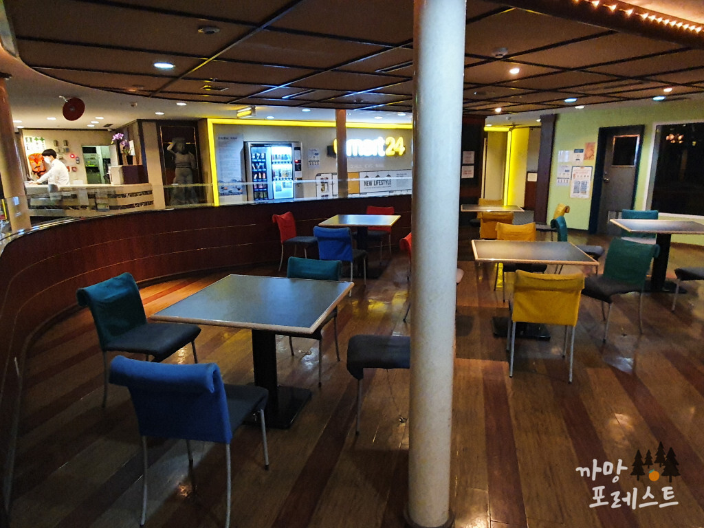 엠에스페리 휴게 공간