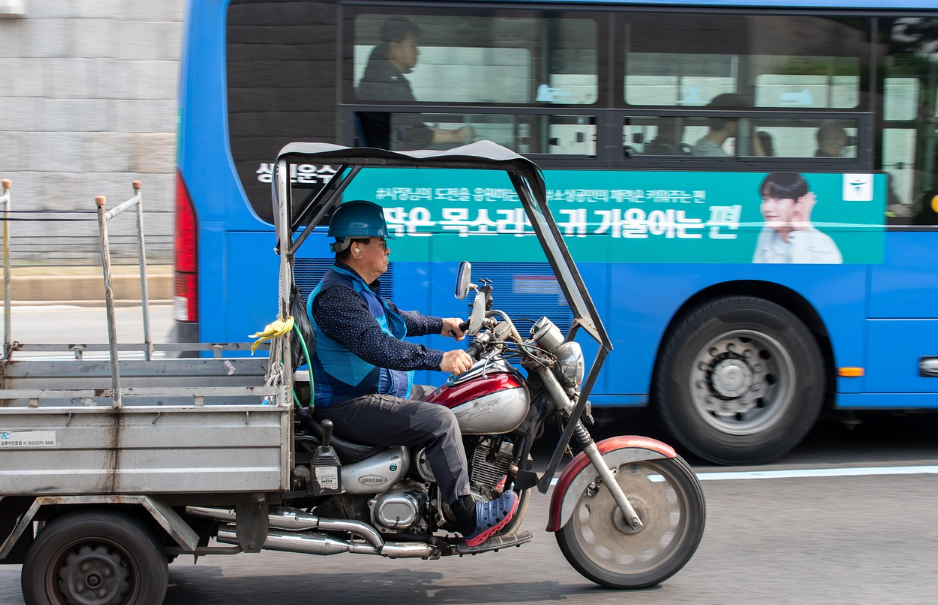 모두의 카드 발급 신청 방법 (+환급금 확인까지)