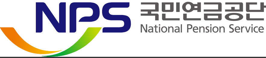 노후긴급자금대부사업신청방법