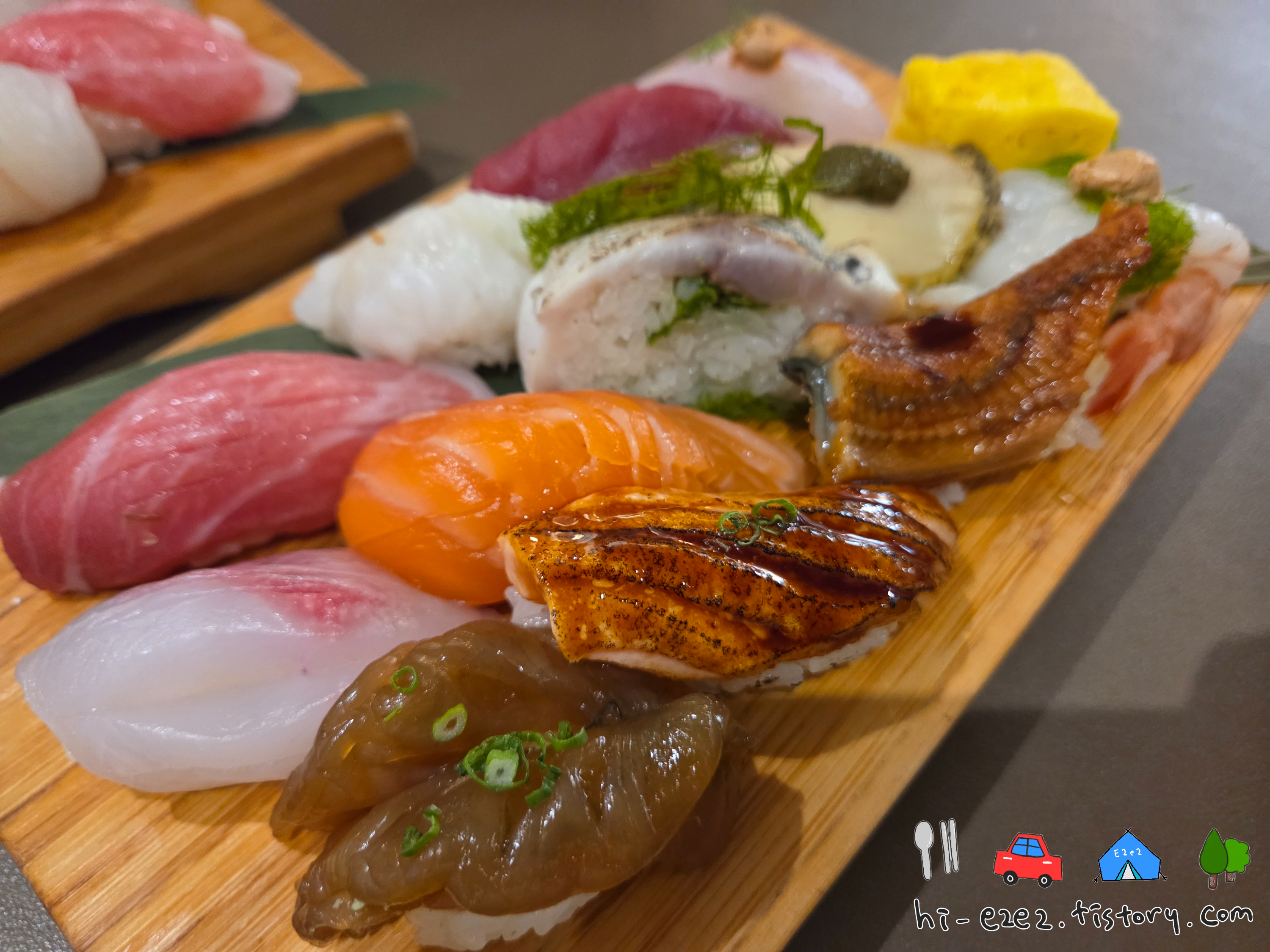 루키초밥 스페셜초밥