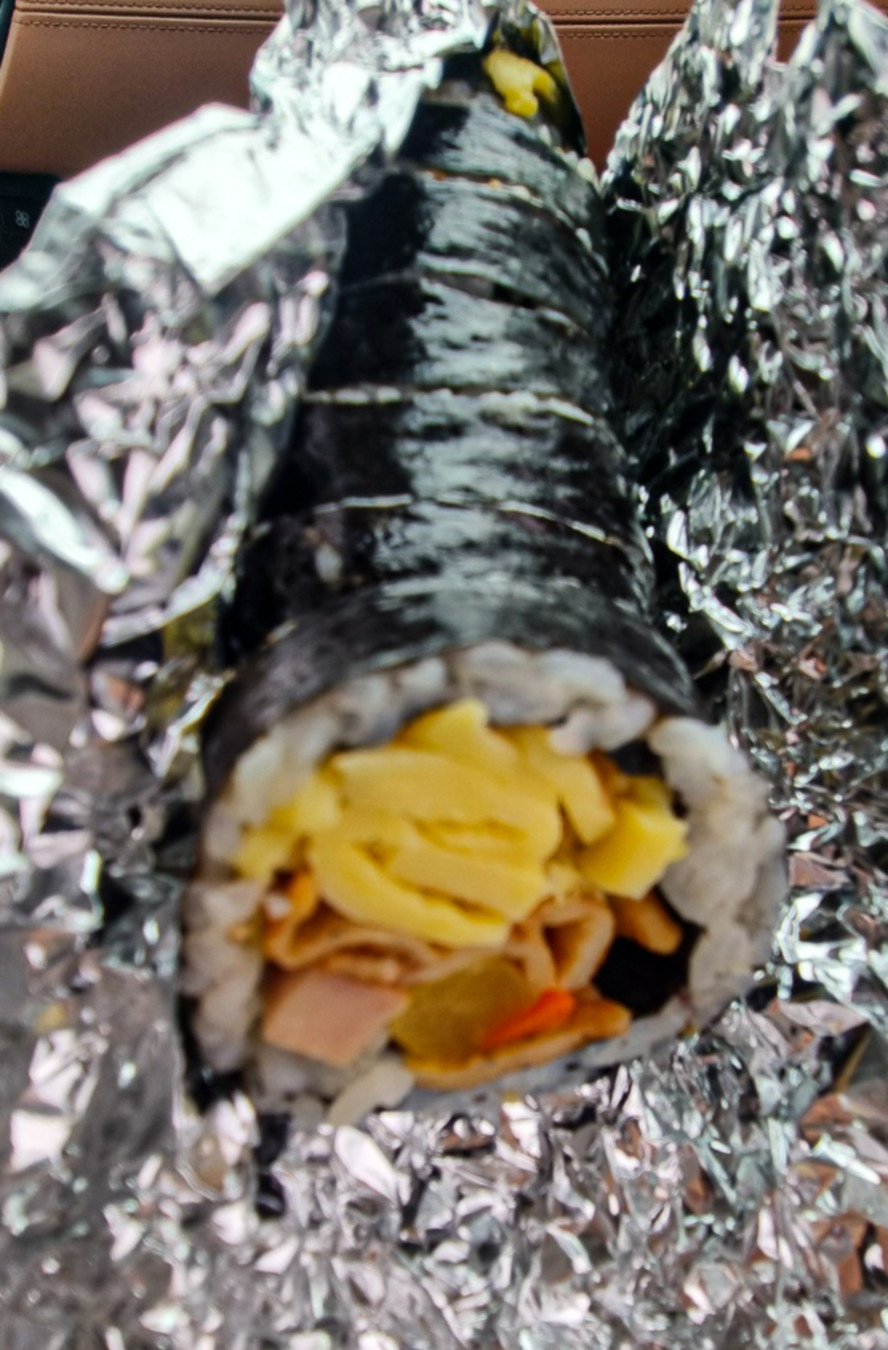 다정이네 김밥 기본 맛