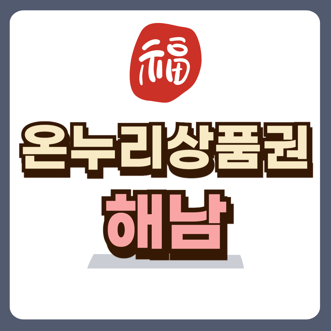 썸네일-입니다.