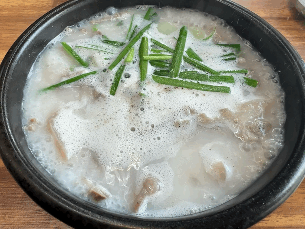 돼지국밥