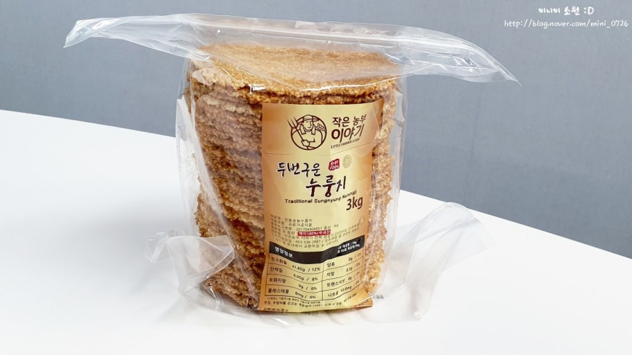 작은농부이야기 누룽지, 우리집 아침 담당! 관련 사진