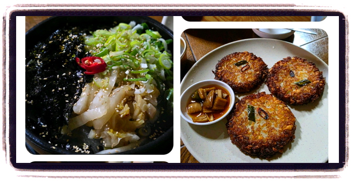 생생정보 할매밥됩니까 김치찌개 전 후기