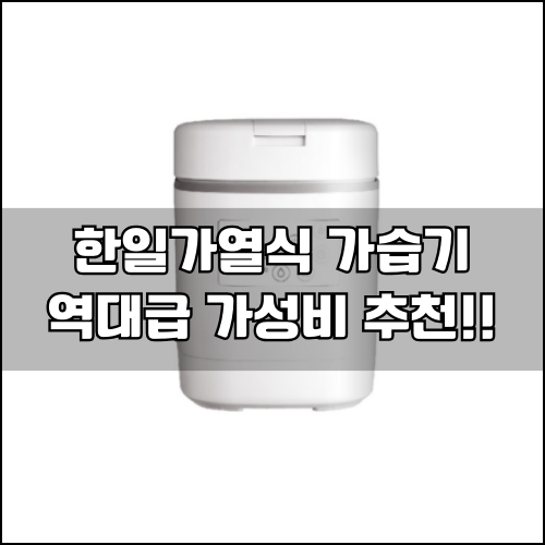 HSPAM-30000W