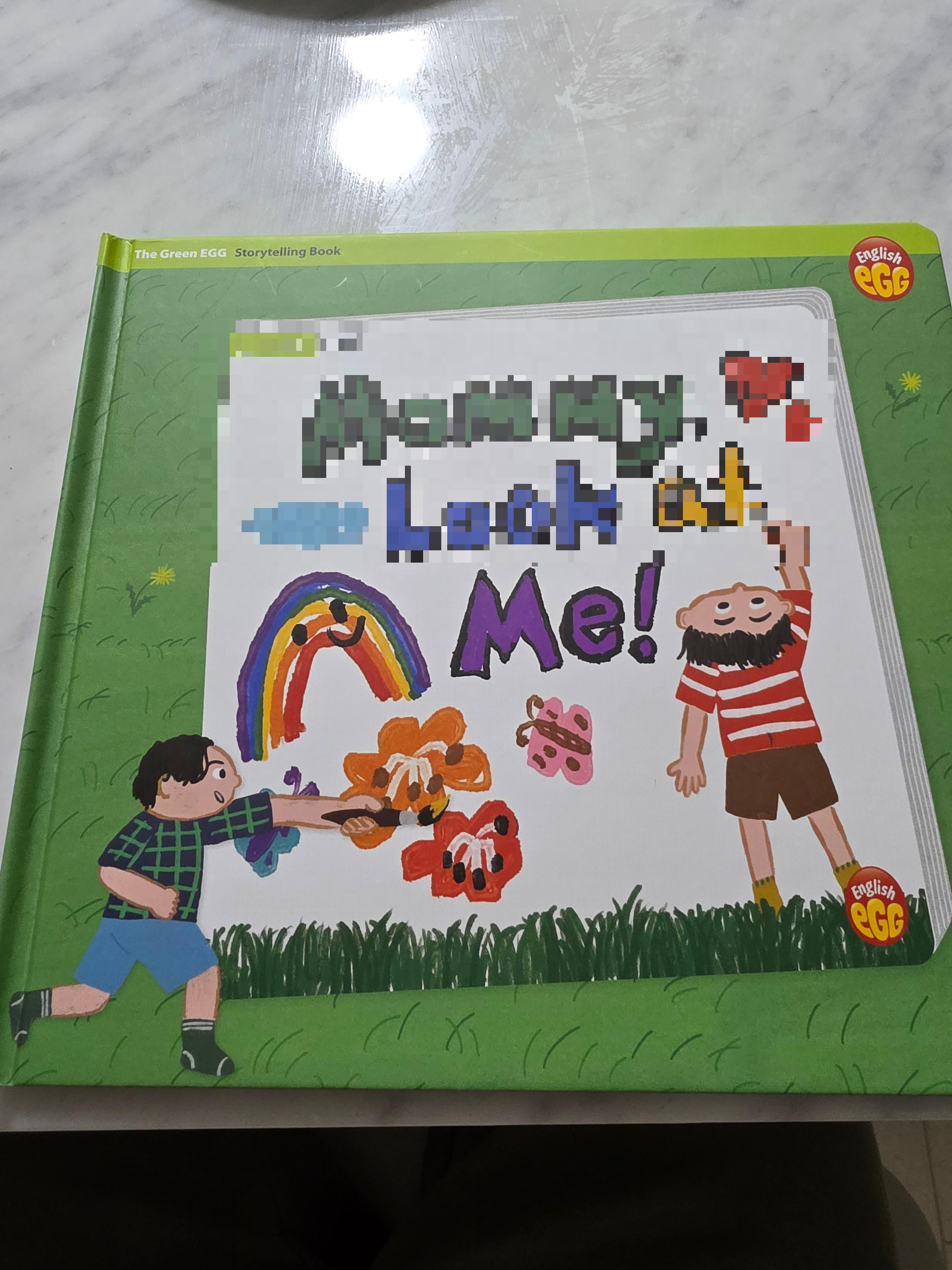 Mommy, Look At Me! 교재