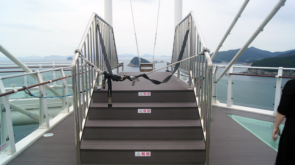 설리 스카이워크 그네.