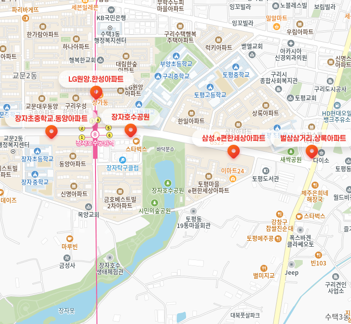 구리 유채꽃 축제 일정 가는길