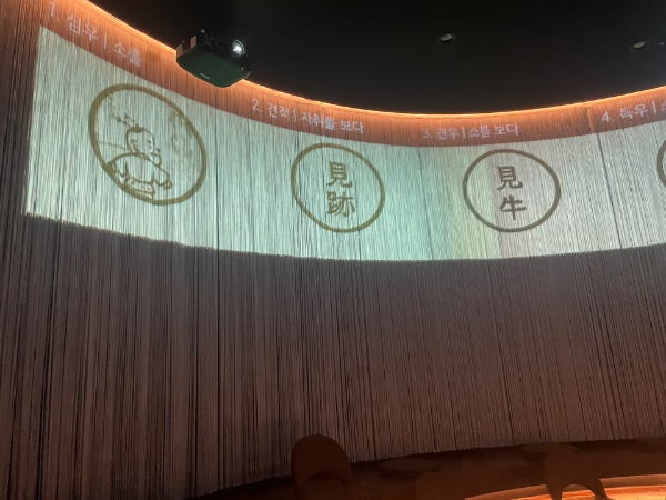 소태산영화제