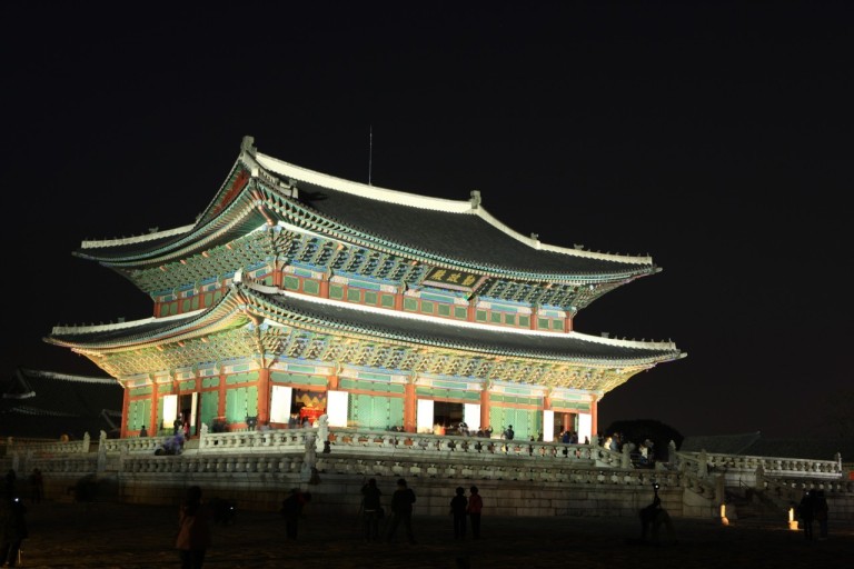 경복궁 야간관람