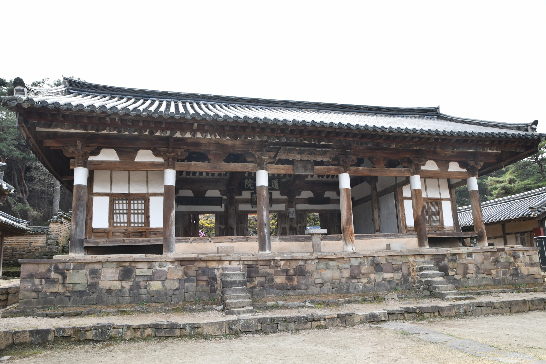 한국의 서원 관련사진